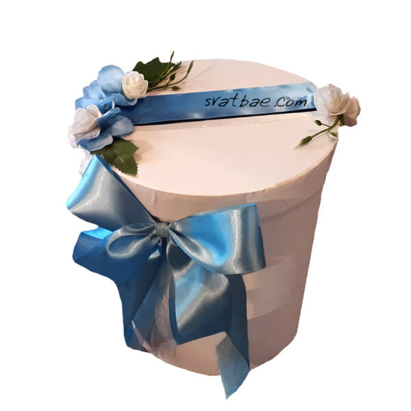 Кутия за подаръци в синьо