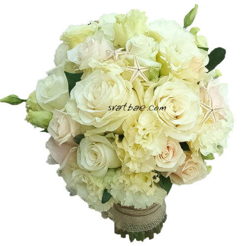 Булченски букет “Морска звезда”