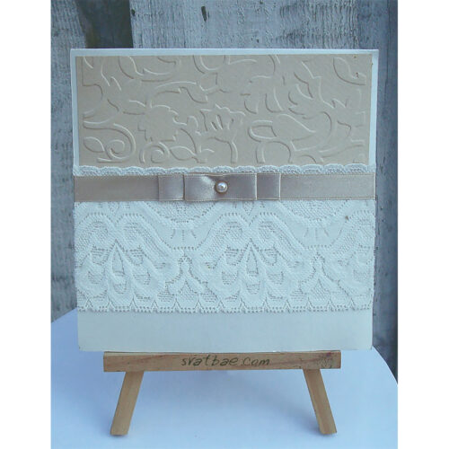 Класическа сватбена покана