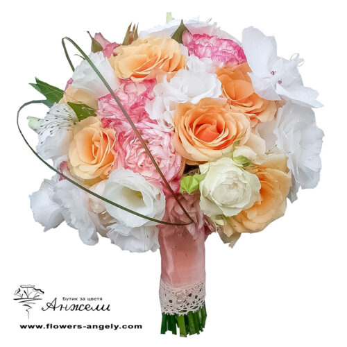 Булчински букет с прасковени нюанси Булчински букет с прасковени нюанси