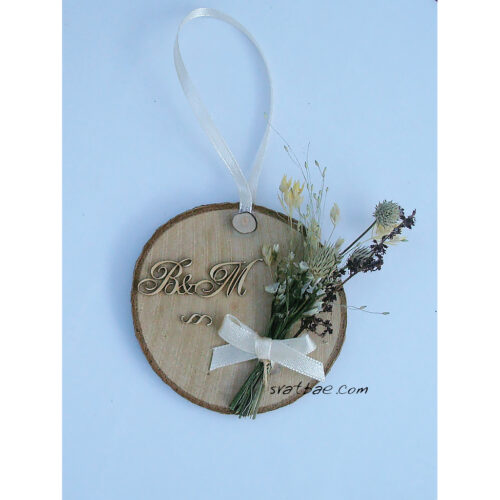 Дървена декорация тип “Висулка”