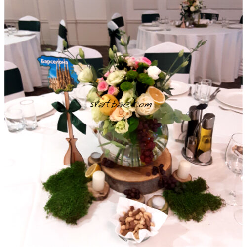 Сватбен букет “Плодова свежест”