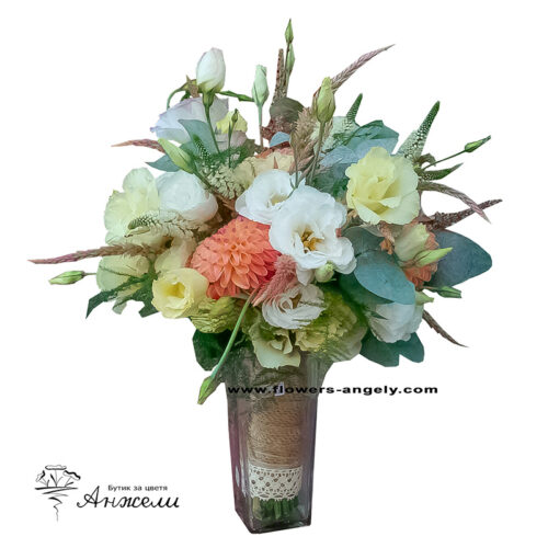 Булчински букет “Градински стил”