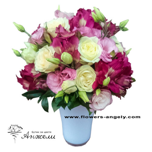 Сватбен букет “Нежно розово”