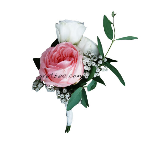 Бутониера от естествени цветя за близки и младоженци Бутониера от естествени цветя за близки и младоженци