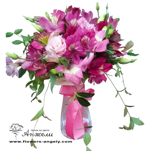 Сватбен букет с рози и алстромерии Сватбен букет с рози и алстромерии