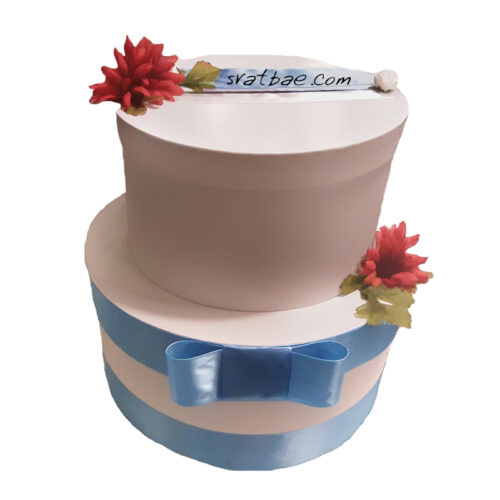 Кутия за подаръци тип “Торта” Кутия за подаръци тип “Торта”